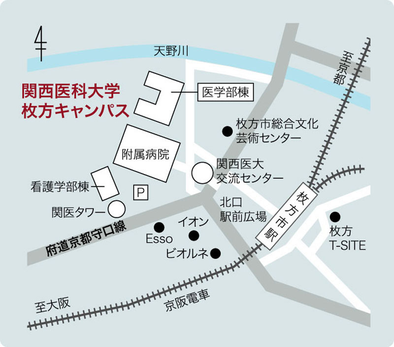 関西医科大学 | ForM 医学部受験情報サイト