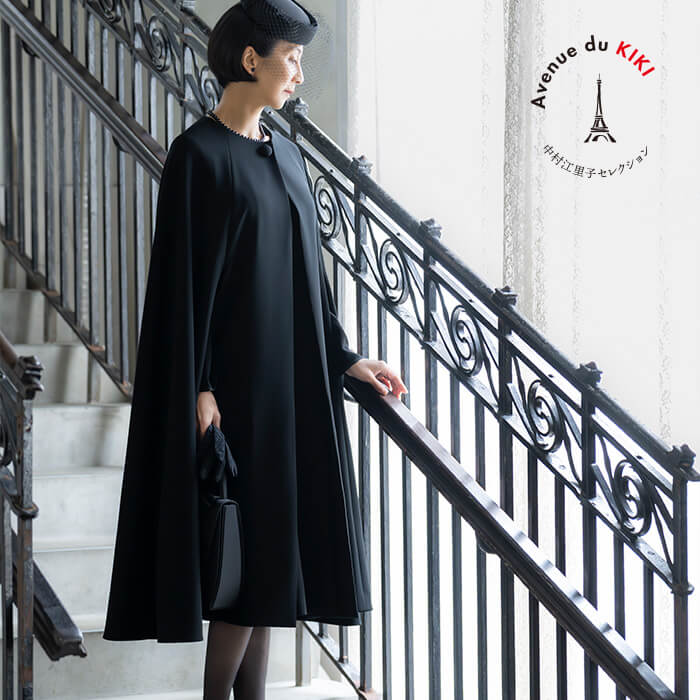 中村江里子セレクション Ave.KIKI×東京ソワール フォーマルケープ L