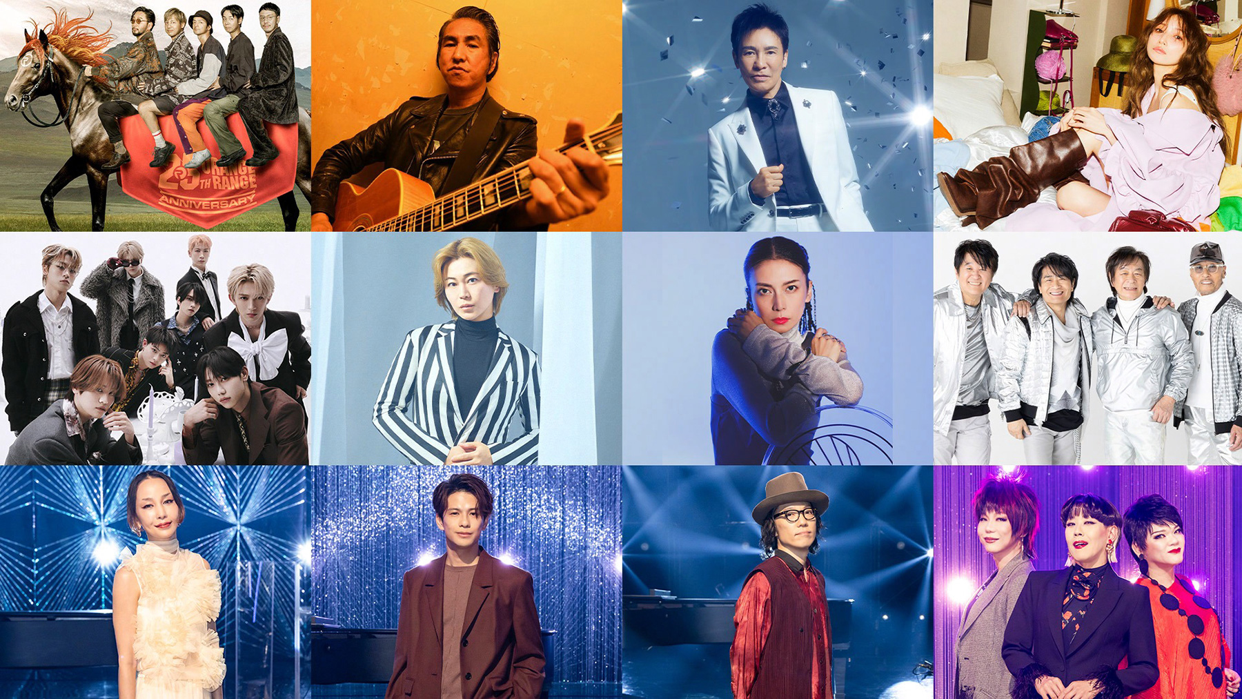 アジカン『ソルファ』新録盤が11月リリース、アー写も当時を再現 | CINRA