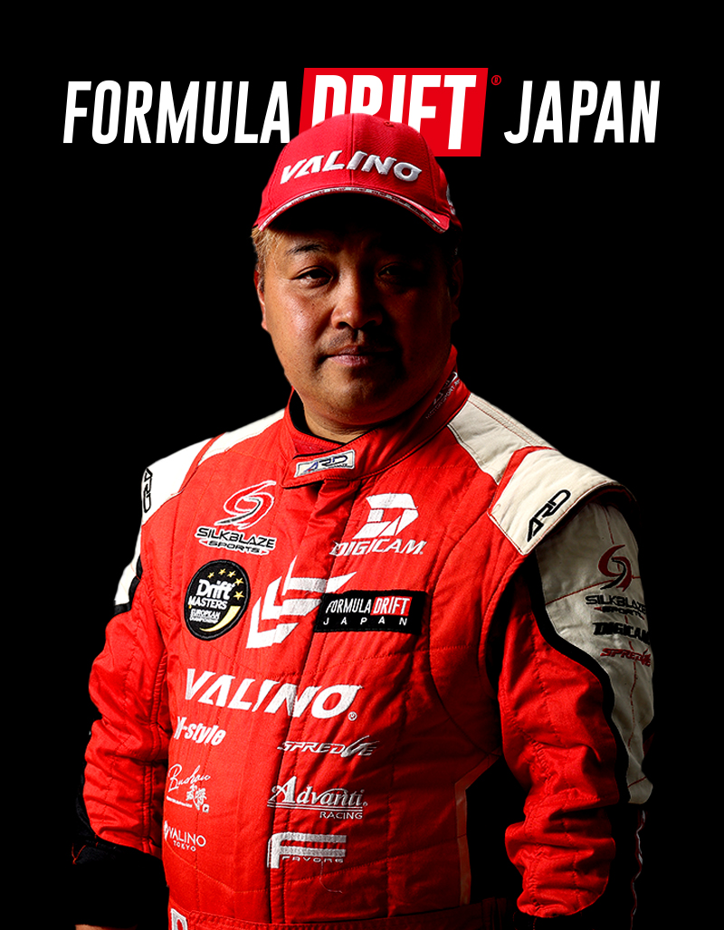 NAOKI NAKAMURA | FORMURA DRIFT JAPAN