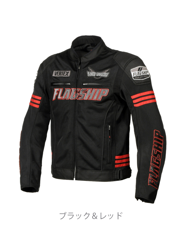 イクシードメッシュジャケット フラッグシップ オートバイ専用