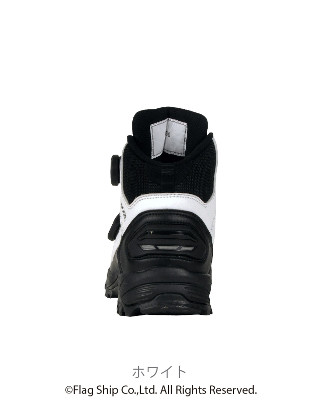 ストラテージショートブーツ フラッグシップ オートバイ専用