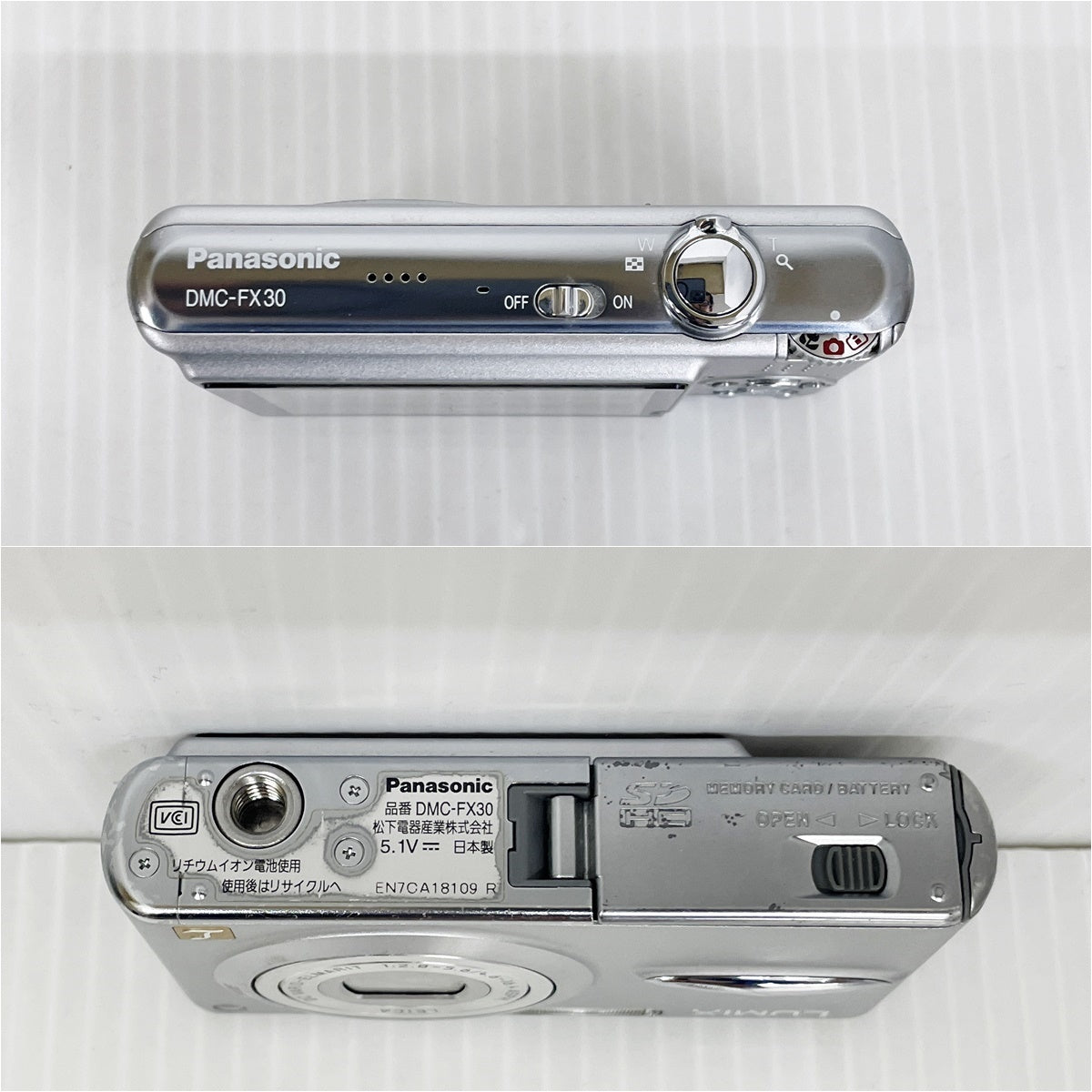 Panasonic LUMIX DMC-FX30 シルバー 【公式通販】