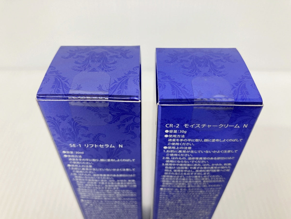 aphrodianaアフロディアナCR-2 アフロディアナ モイスチャークリーム1