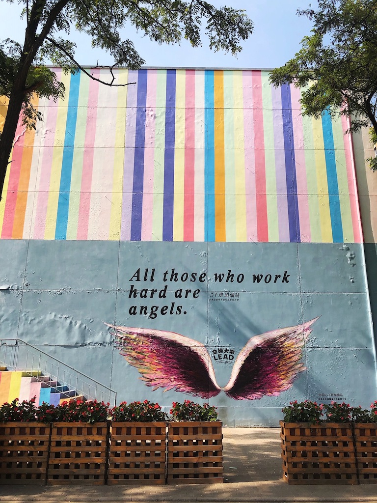 北京 アートフェスティバル 芸術 展示会 作品集 Beijing 2か国語