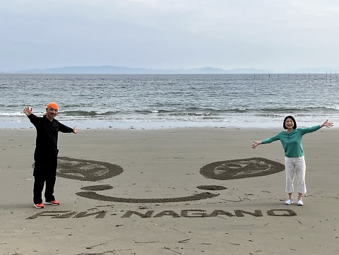 ふらっと行く南知多」④ :: FM長野 Oasis79.7