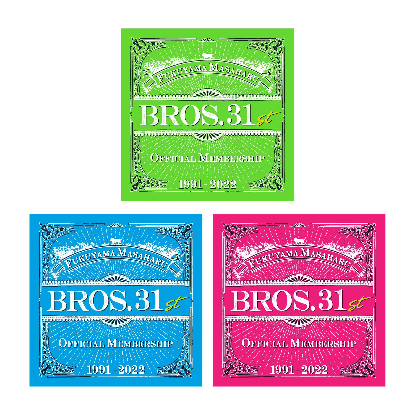 お前と密会 2022』＆「BROS. 31st」PRODUCT販売決定!! | 福山雅治