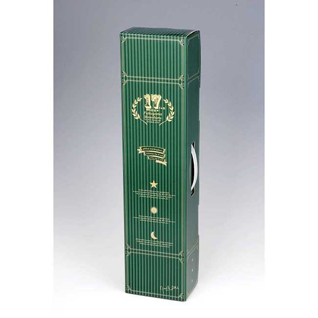 福山雅治オフィシャルサイト