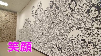 この壁が歴史に…」コロナ禍きっかけに願い込めて描く“壁一面の