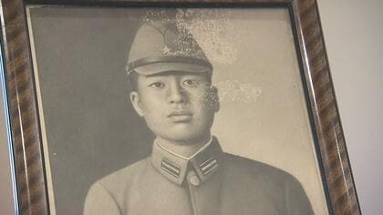 全国で600枚以上返還 兵士の無事を祈った“寄せ書きの日の丸”が遺族のも