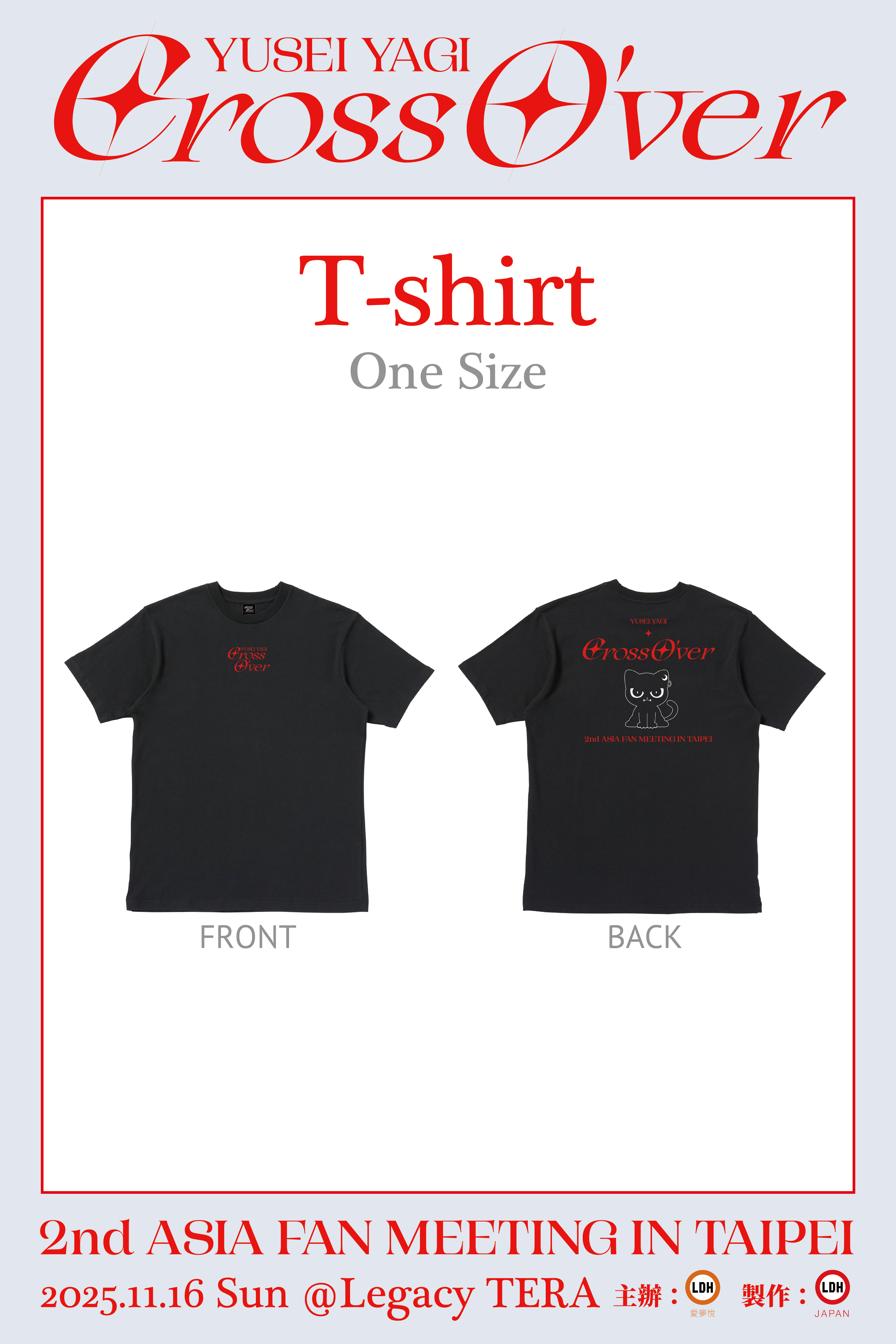 FANTASTICS OFFICIAL FAN CLUB