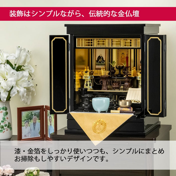 仏壇 四季 高さ61cm 本願寺派仏具セットB | お仏壇のはせがわ公式通販