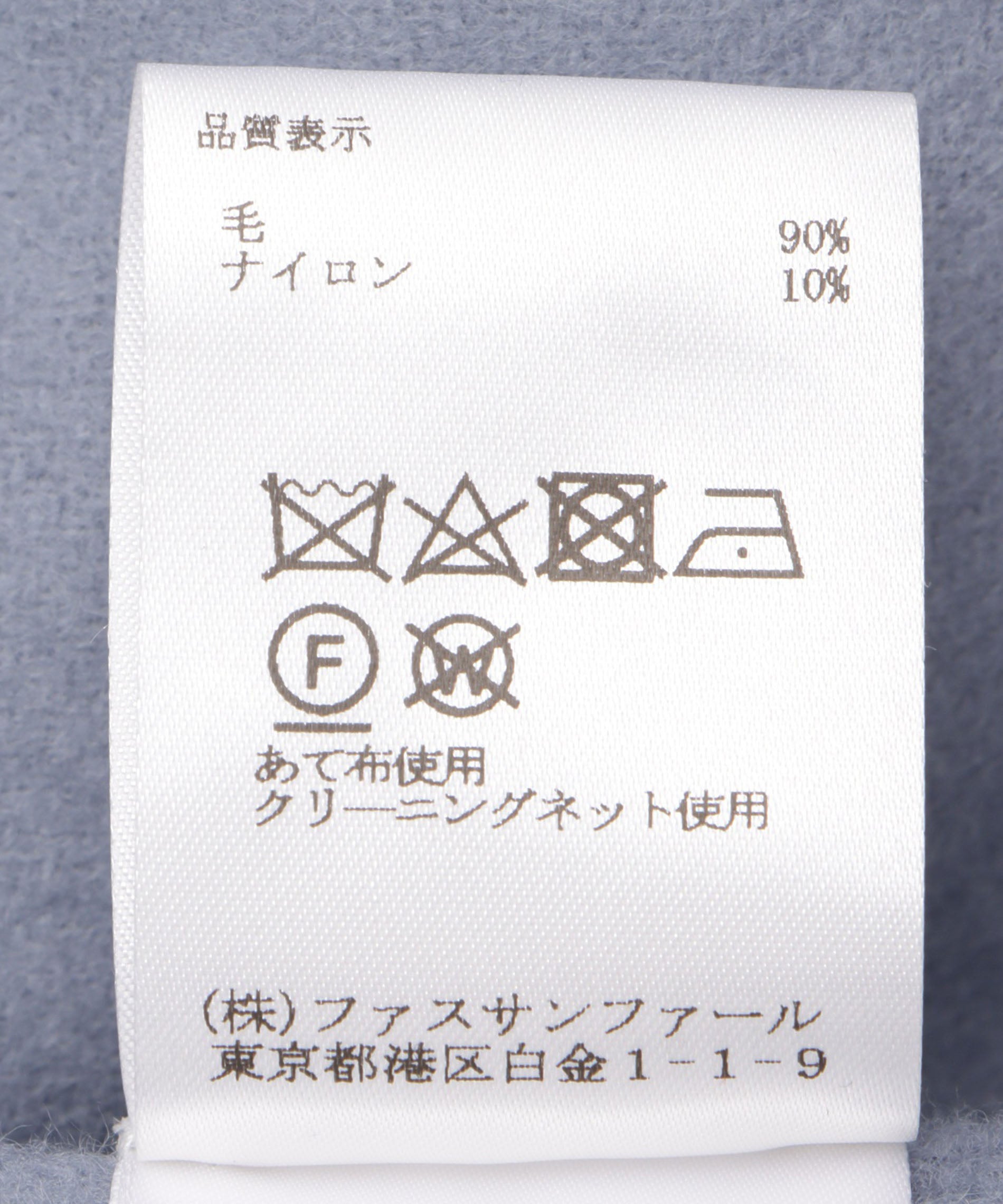 フードコート – FACE SANS FARD