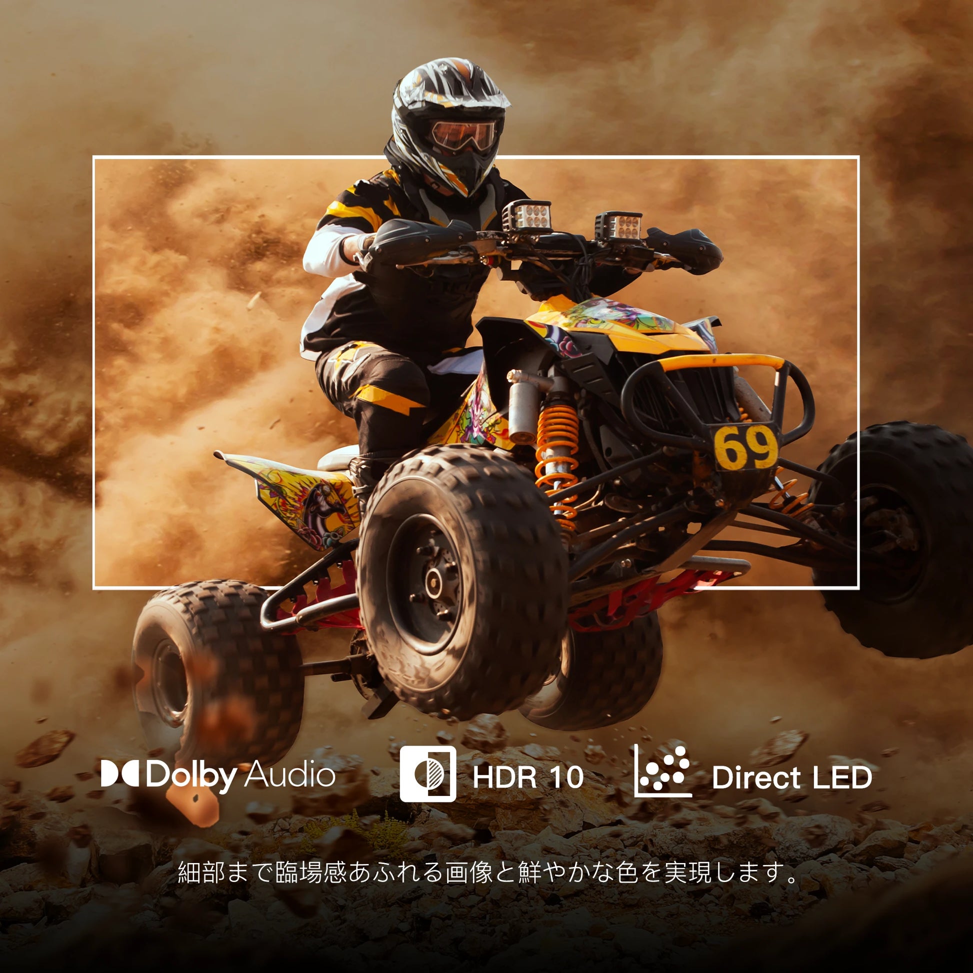 FPD 32インチ スマートテレビ | フレームレスデザイン | HDR10 & Google TV