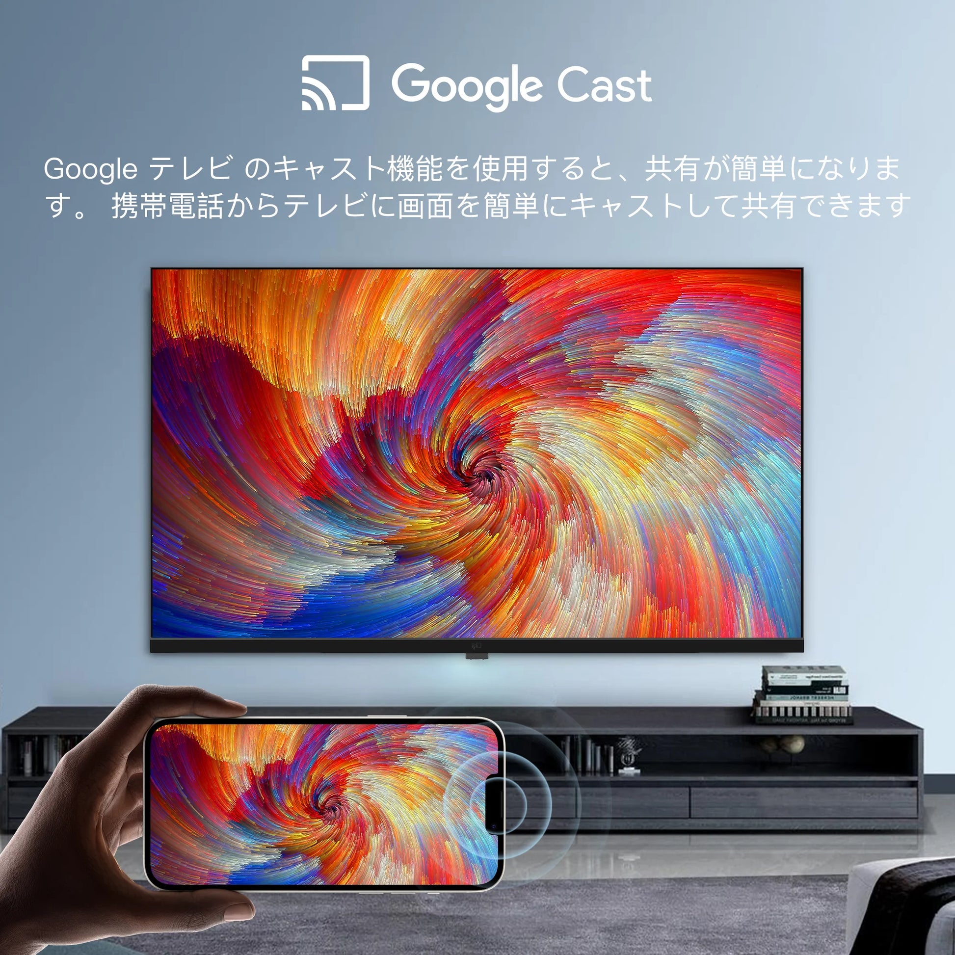 40インチ スマートテレビ | Google TV & チューナー搭載 | HDR10