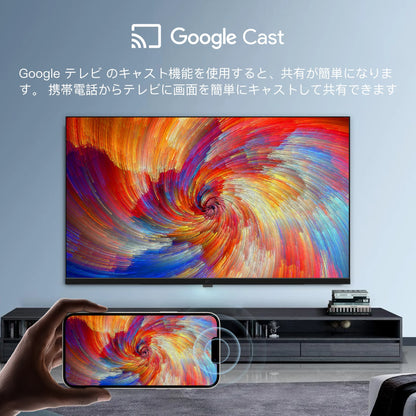 32インチ スマートテレビ | Google TV & チューナー搭載 | HDR10