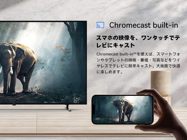 FPD 50インチ 4K UHD スマートテレビ | Google 統合 | HDR10 の鮮明度