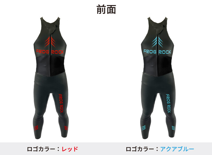 ZEPHYR（ゼファー） ロングジョン ツーピース - FROG ROCK