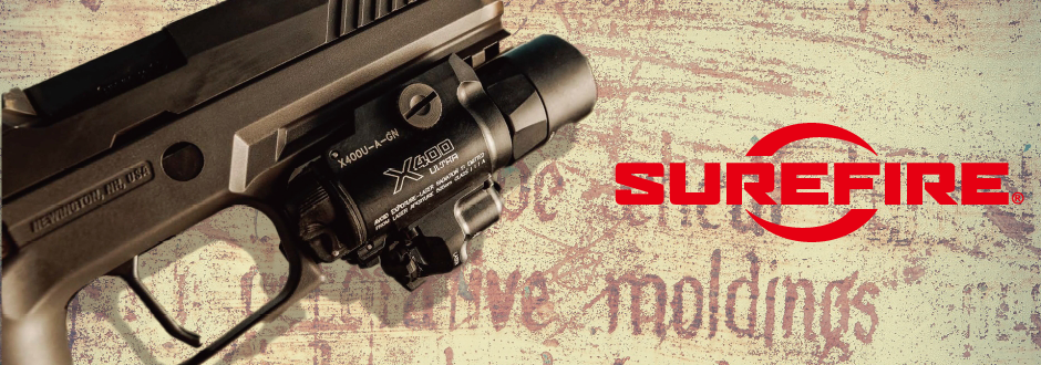 SUREFIRE | 七洋交産株式会社 FRONTLINE