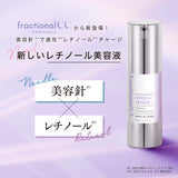 針美容液 シャルムボー シャルムボー 針美容液 美容液 SHO 美容液 SHO