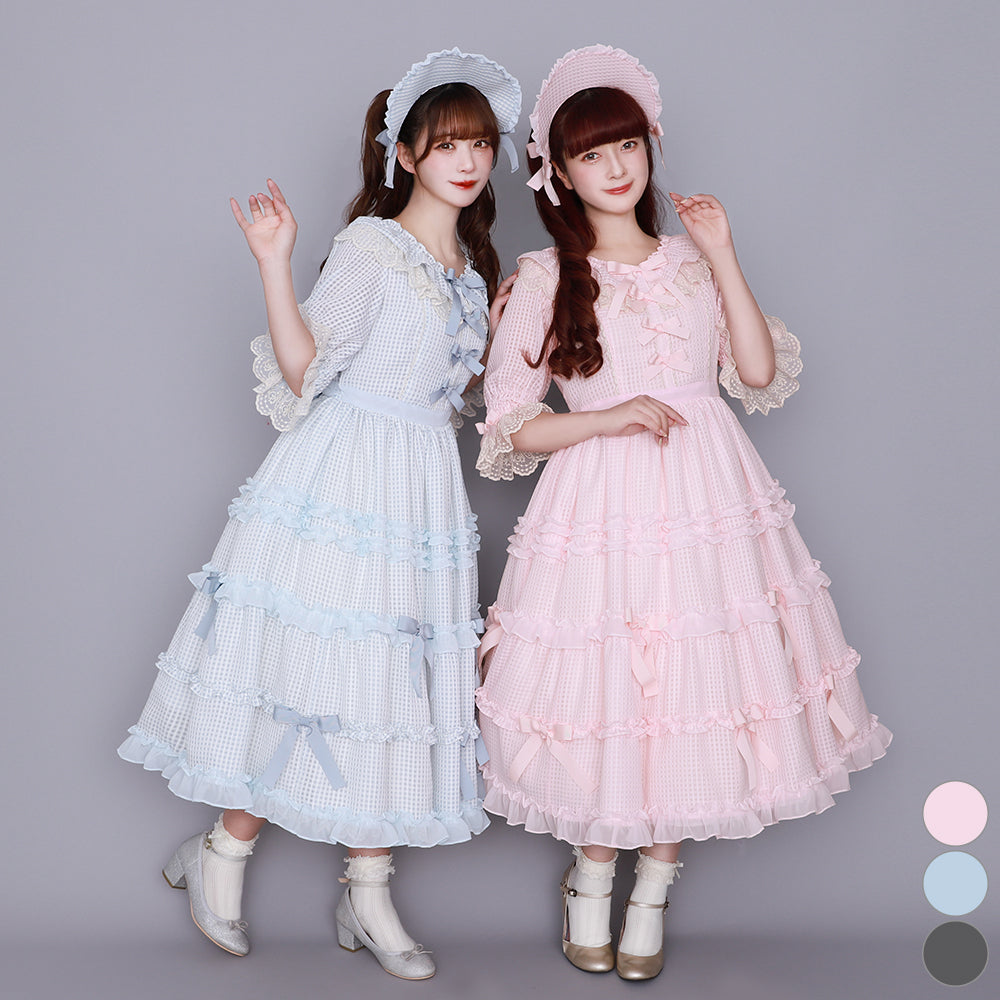 Melody BasKet-メロディバスケット – Page 2 – fraisier on-line