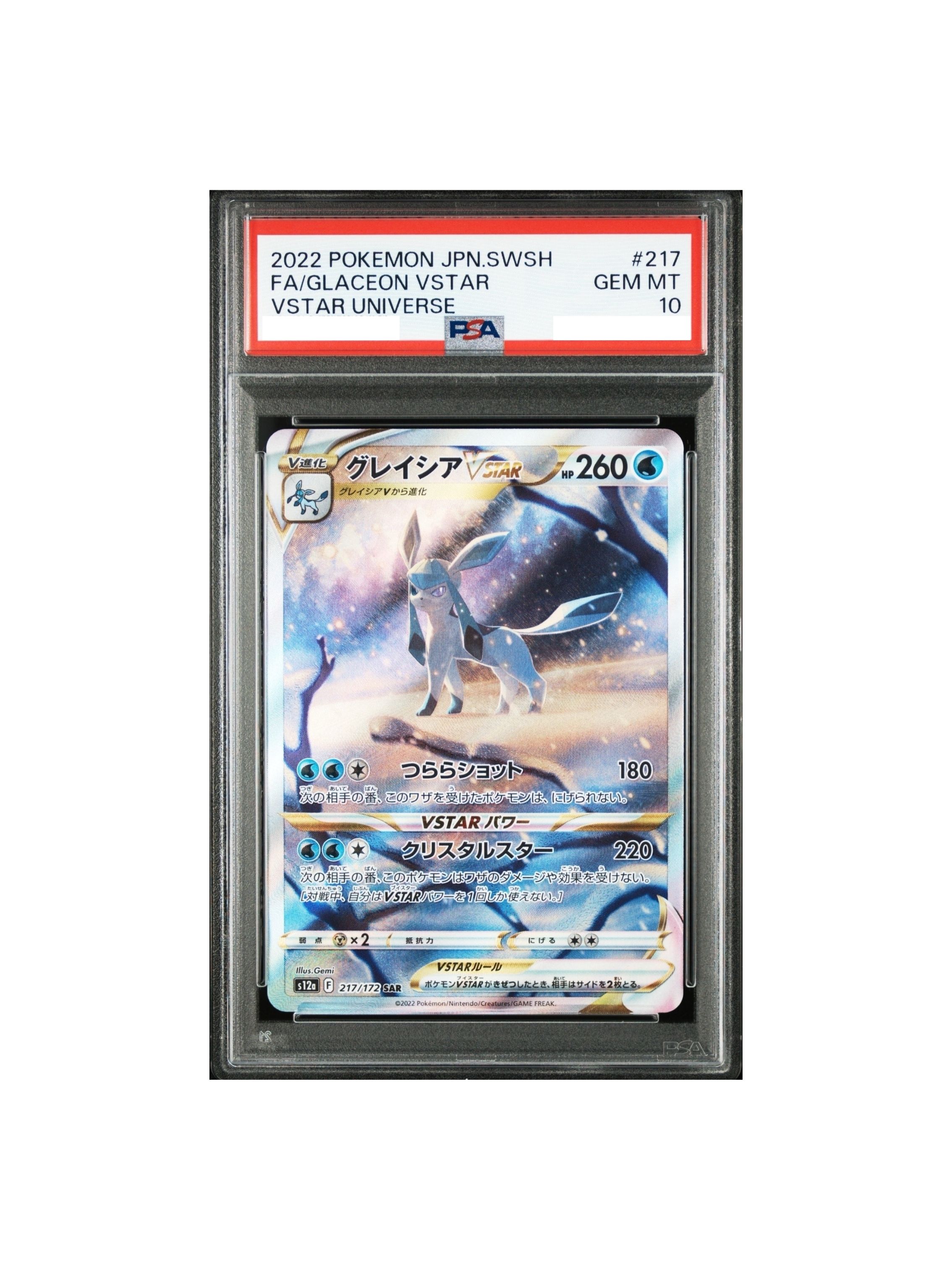 VjuBqy1EKCgFKnaqfaCjAamL6RI.