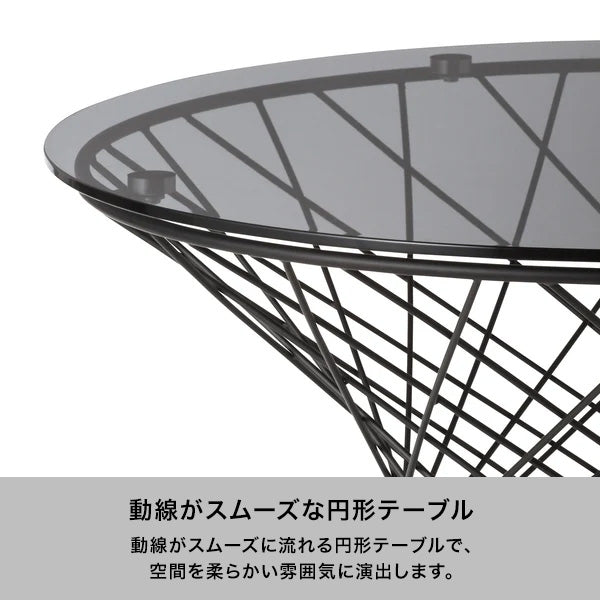 マーリア コーヒーテーブル ブラック×ゴールド（φ800） | Francfranc