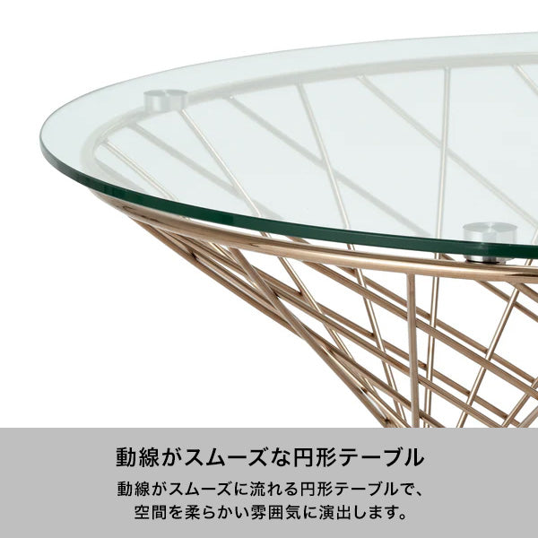 マーリア コーヒーテーブル クリア×ホワイト（φ800） | Francfranc