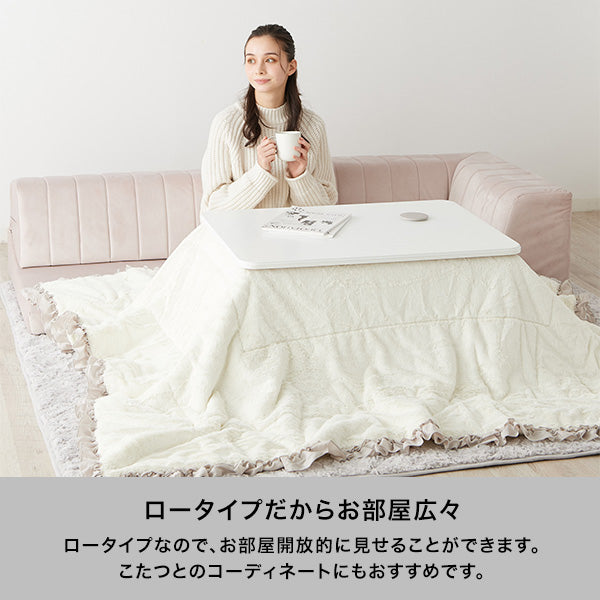 オンラインショップ限定】ファミーユ ローソファ コーナー グレー