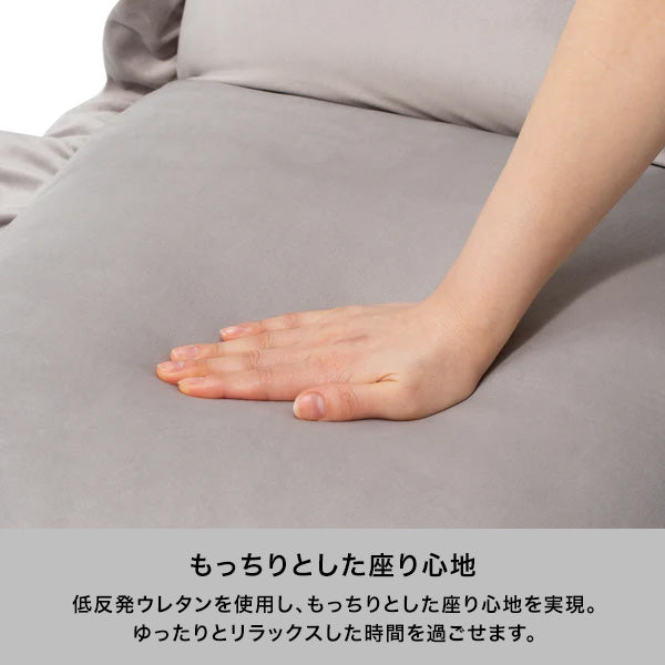 カラン フロアチェア ハイバック ブラウン | Francfranc（フランフラン