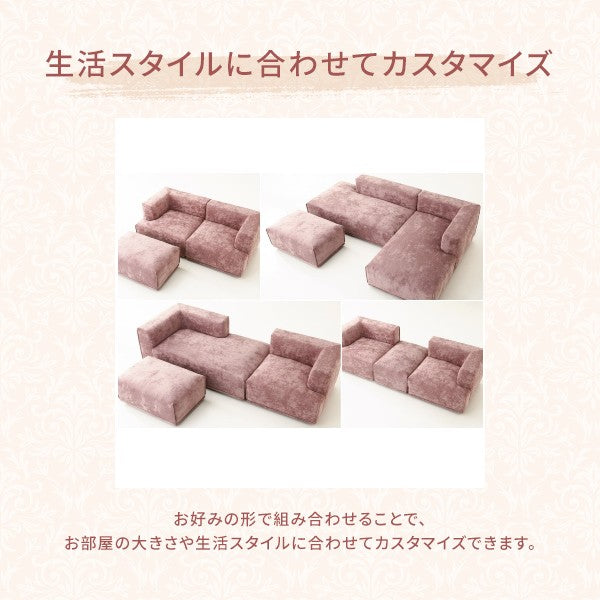 メーネ ソファ アーム R ライトグレー（W810）【～2024年9月生産モデル