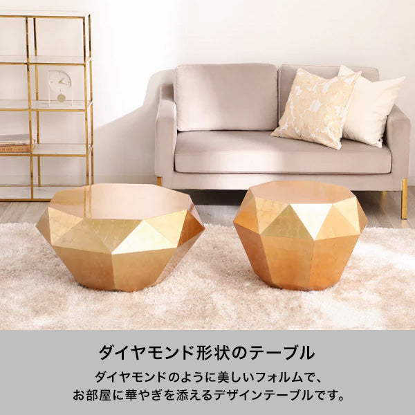 ダイヤモンドテーブル L ゴールド（W700） | Francfranc（フランフラン