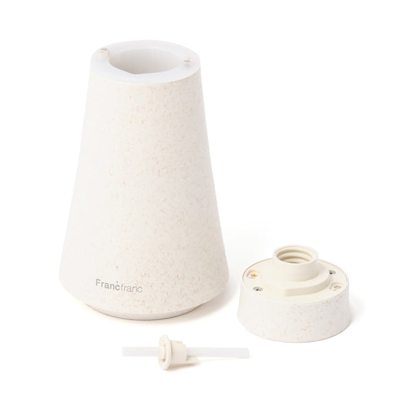 アロマディフューザー＆オイルセット | Francfranc（フランフラン