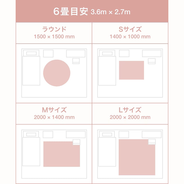 ワンダー ラグ ラウンド Φ1500 ピンク×オレンジ | Francfranc（フラン