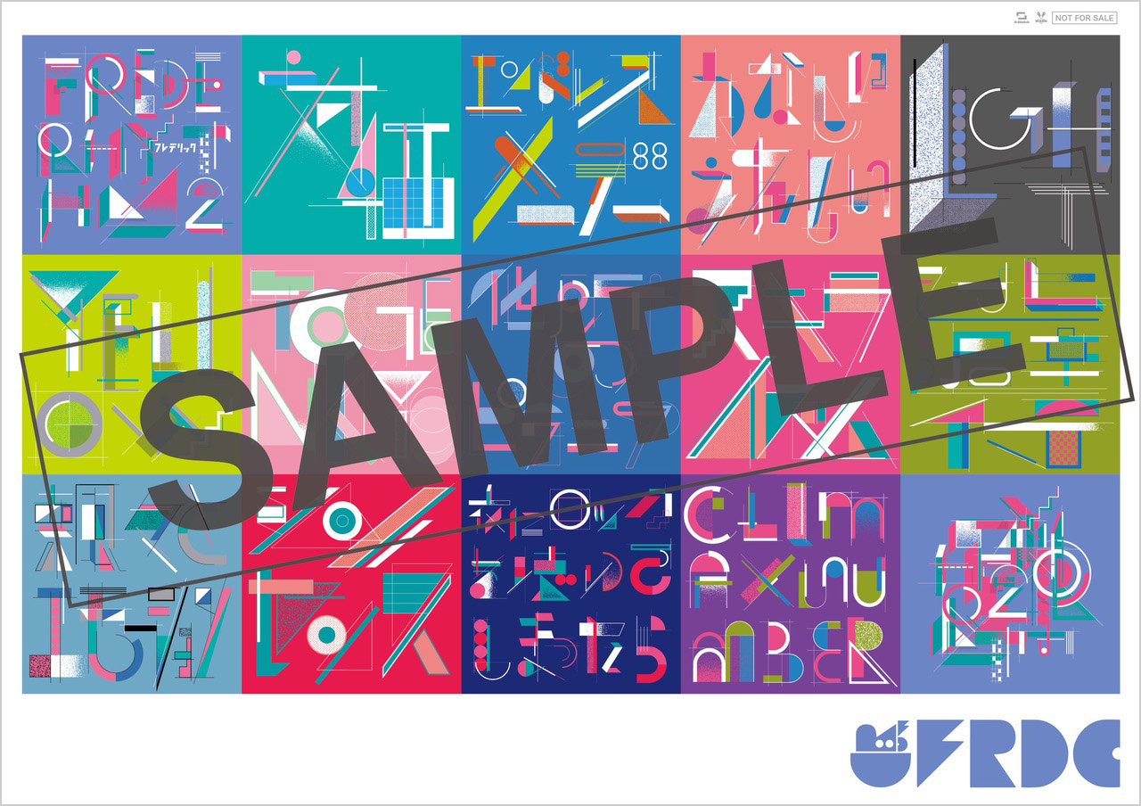 フレデリック FREDERIC OFFICIAL WEB SITE