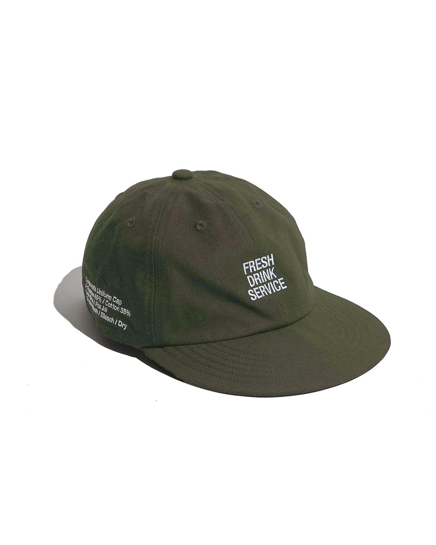 FDS_CORPORATE UNIFORM CAP – FreshService® official site