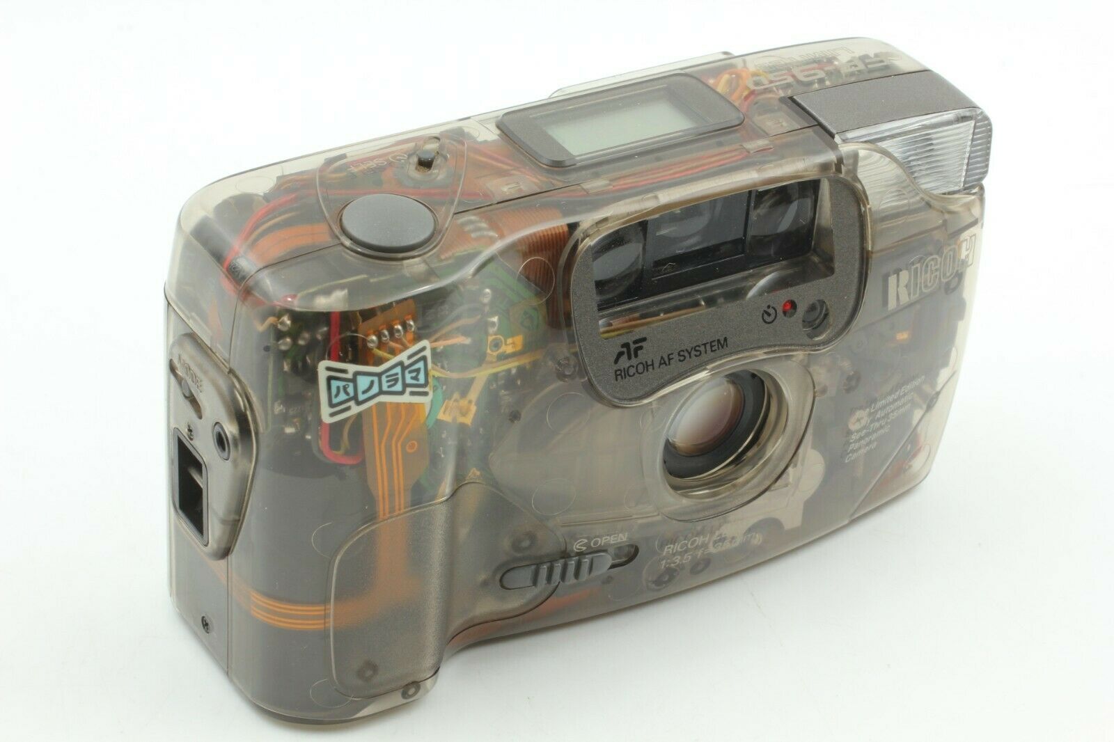 Ricoh FF-9SD Super Limited Edition 35MM Film Camera - FRGTWN