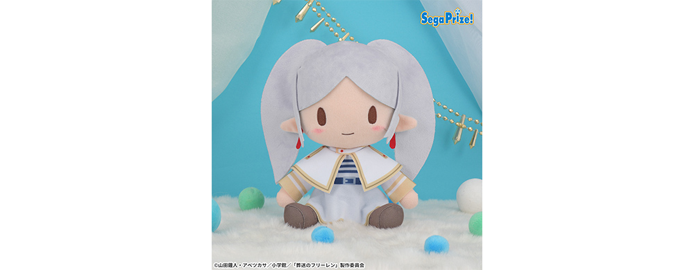 葬送のフリーレン ふわぷち Mぬいぐるみ“フリーレン” - GOODS｜アニメ