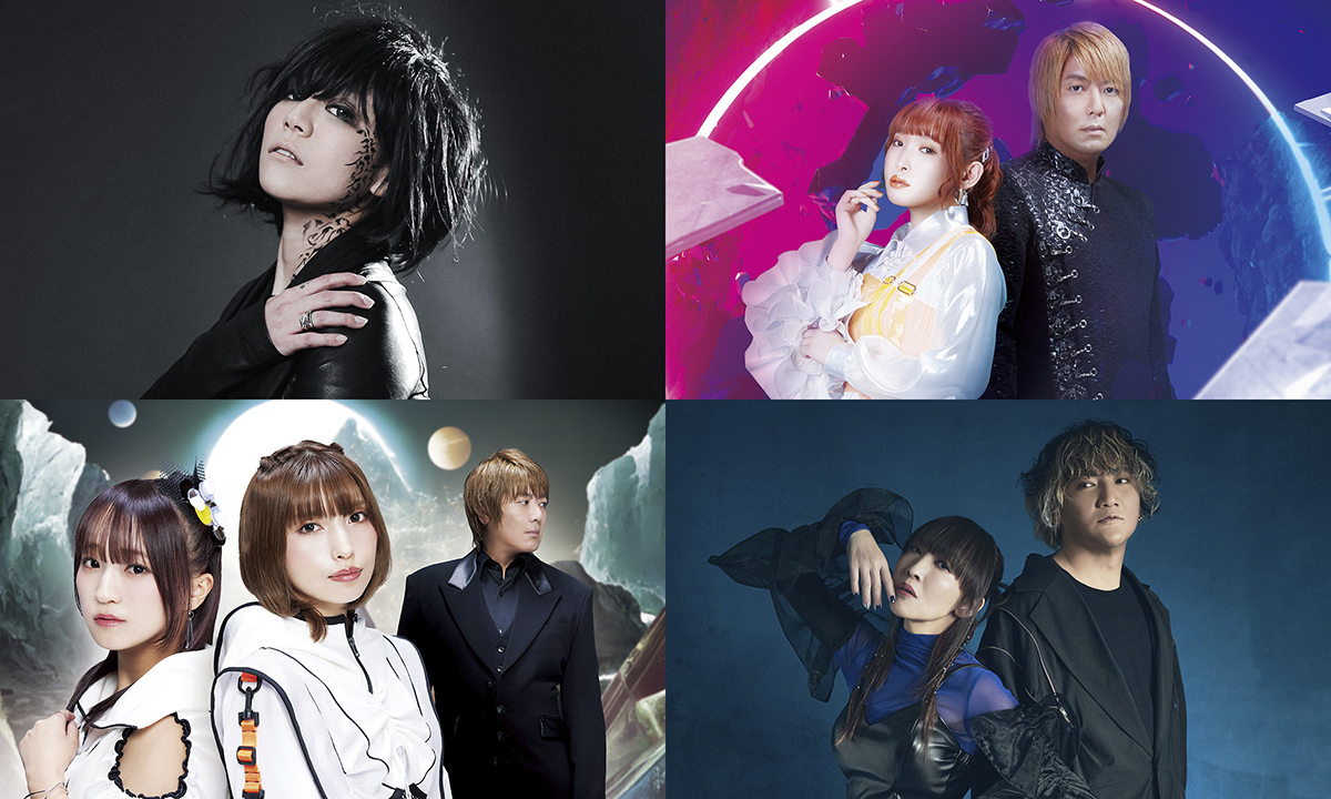 WOWOWにて「fripSide 20th Anniversary Festival 2023 -All Phases