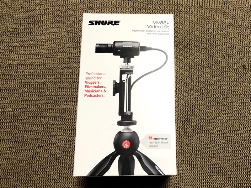 撮影機材としてSHURE MV88+ ビデオキットを購入してみました