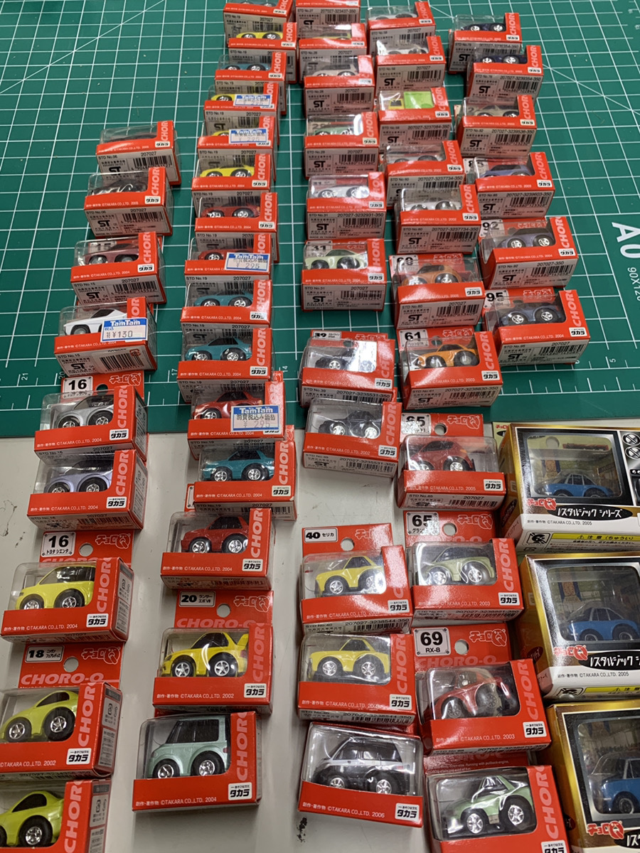 チョロQ多数お売り頂きました！