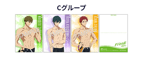 劇場版 Free!-the Final Stroke-」後編公開記念旧譜キャンペーン開催決定！