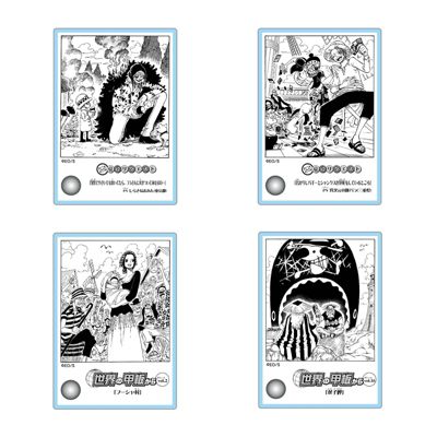 ONE PIECE(ワンピース)の『ONE PIECE』アクリルジオラマコレクション