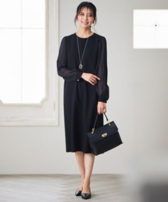 23区(ニジュウサンク)の【セットアップ対応】トリアセダブルジョー