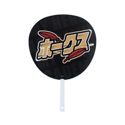 僕のヒーローアカデミア(ボクノヒーローアカデミア)の『僕のヒーロー