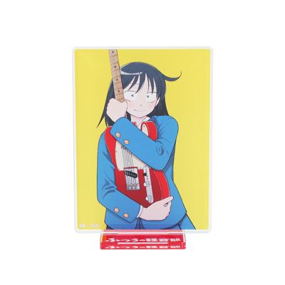 ふつうの軽音部(フツウノケイオンブ)の『ふつうの軽音部』アクリル