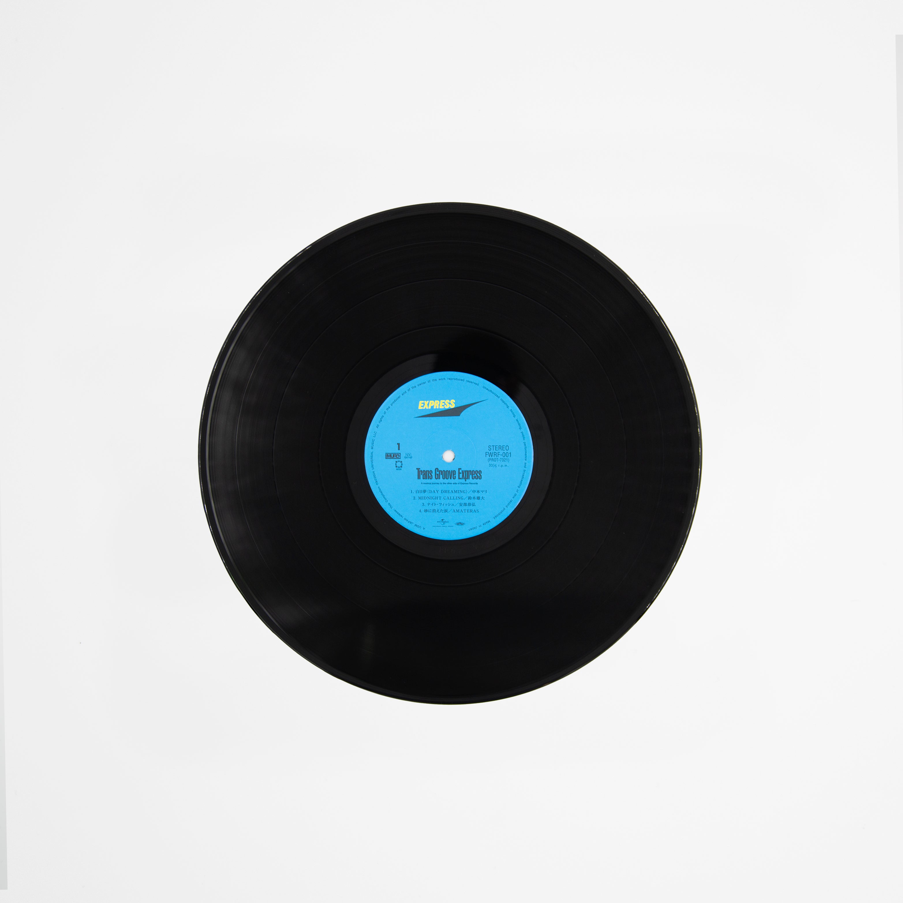 SIDE_A.jpg?v=1734523737&width=1946