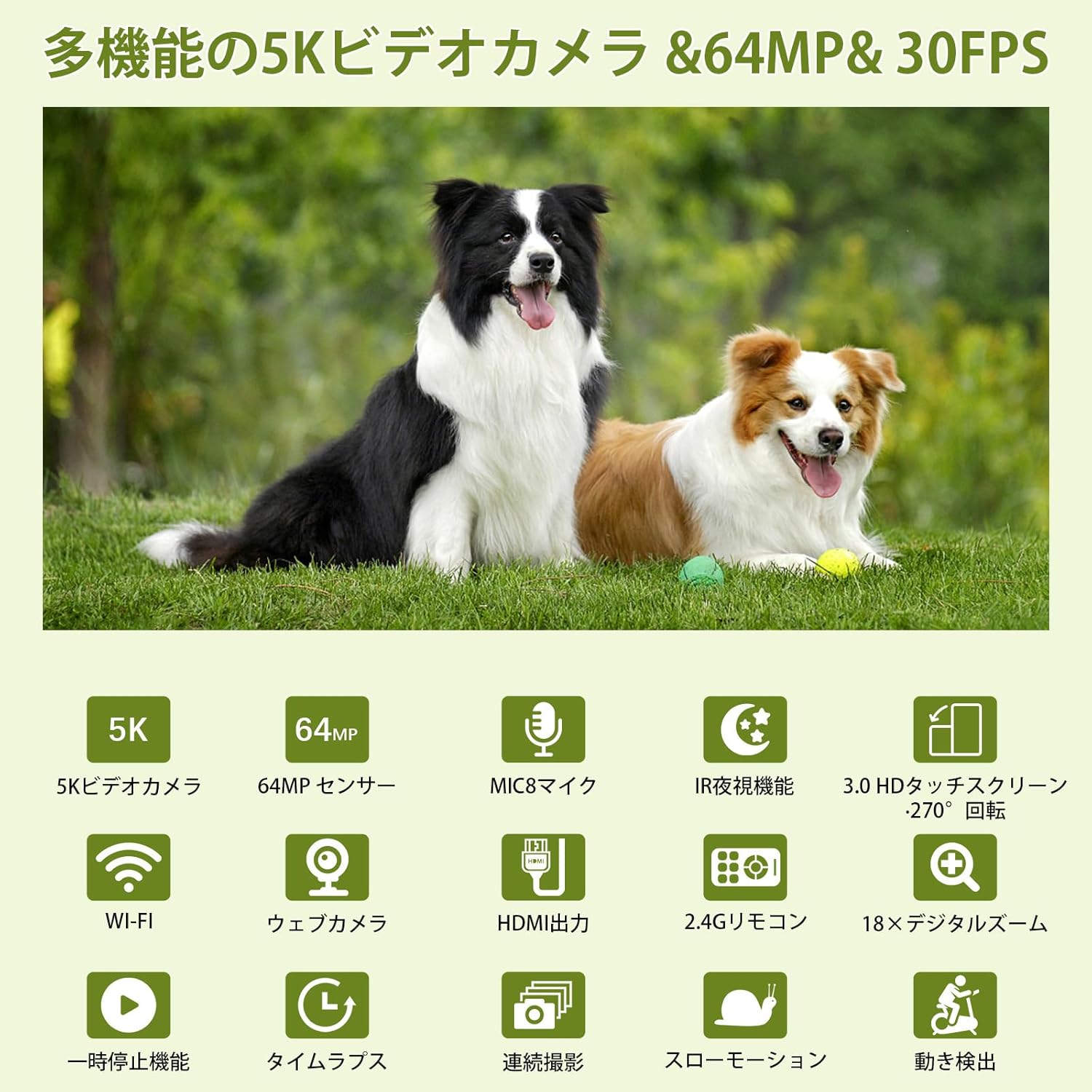 ビデオカメラ YouTubeカメラ vlogカメラ