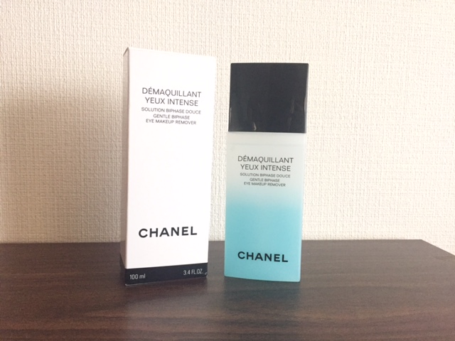 シャネルの「アイメイクリムーバー」がしみない＋ベタベタしないで優秀