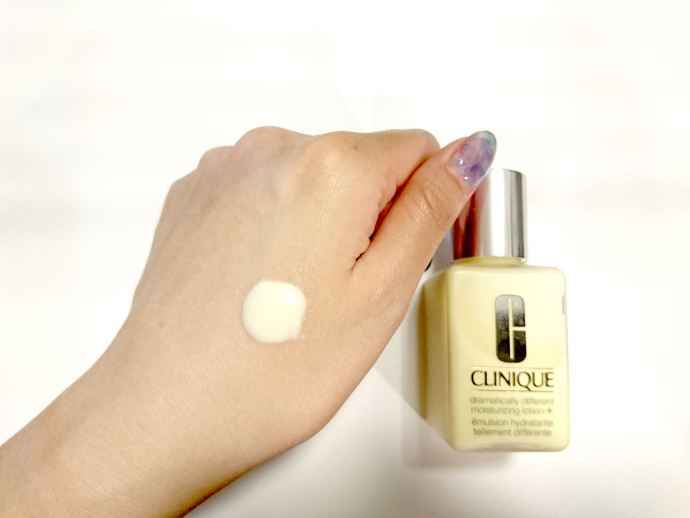 敏感肌・乾燥肌に手放せない！クリニークの乳液で潤いチャージ